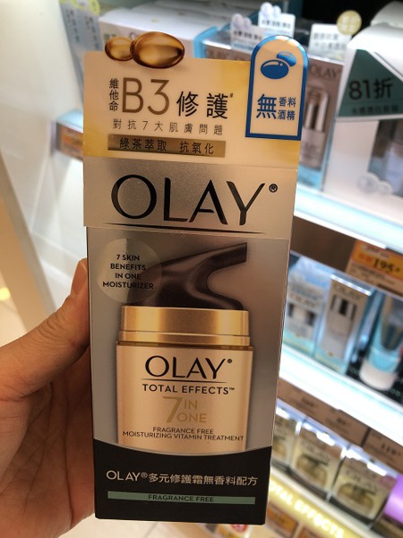 olay moisturizing vitamin treatment