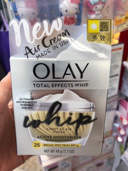 olay total effects whip light as air finish