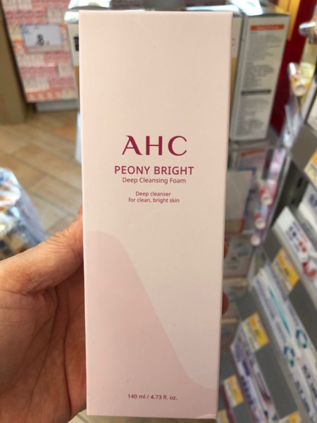 ahc peony bright deep cleansing foam