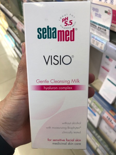 sebamed gentle cleansing milk