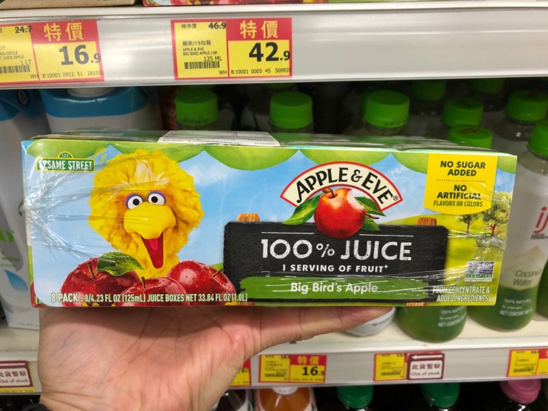 Can My Bird Have Apple Juice at Scott Harriss blog