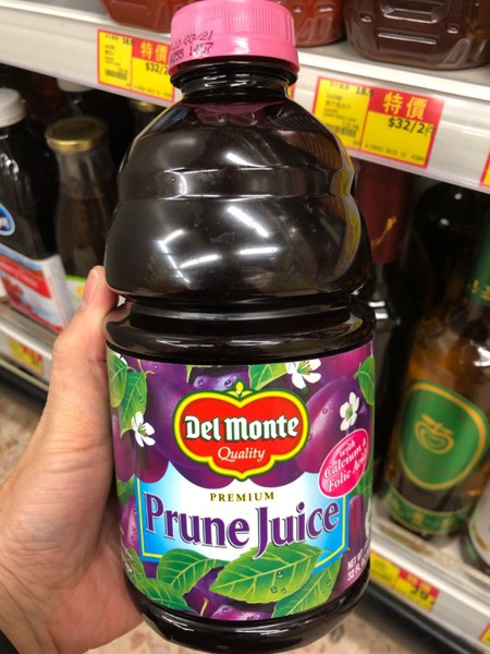 Prune Label Dole Prune Juice Labels