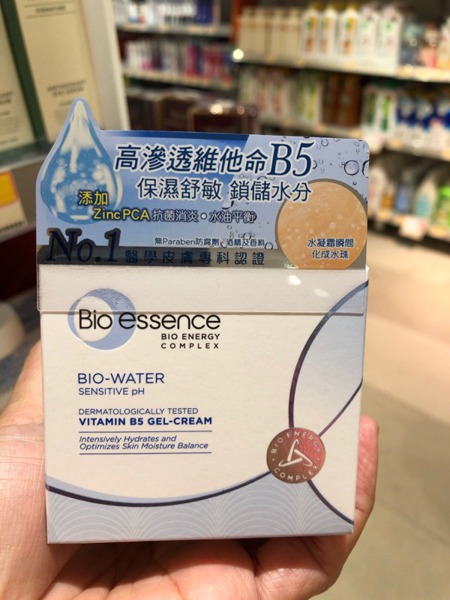 vitamin b5 gel