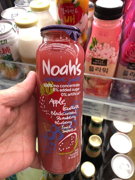 Noah'S Apple Guava Blackcurrant Strawberry Blueberry Juice Smoothie -  1Source