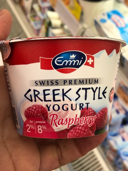 Emmi Swiss Premium Greek Style Yogurt Raspberry - 1Source