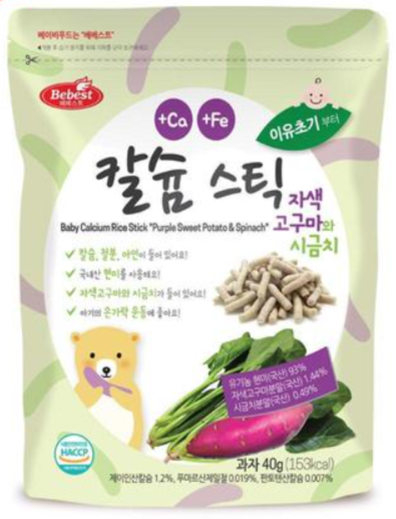 Bebest Baby Calcium Rice Stick Purple Sweet Potato & Spinach 1Source