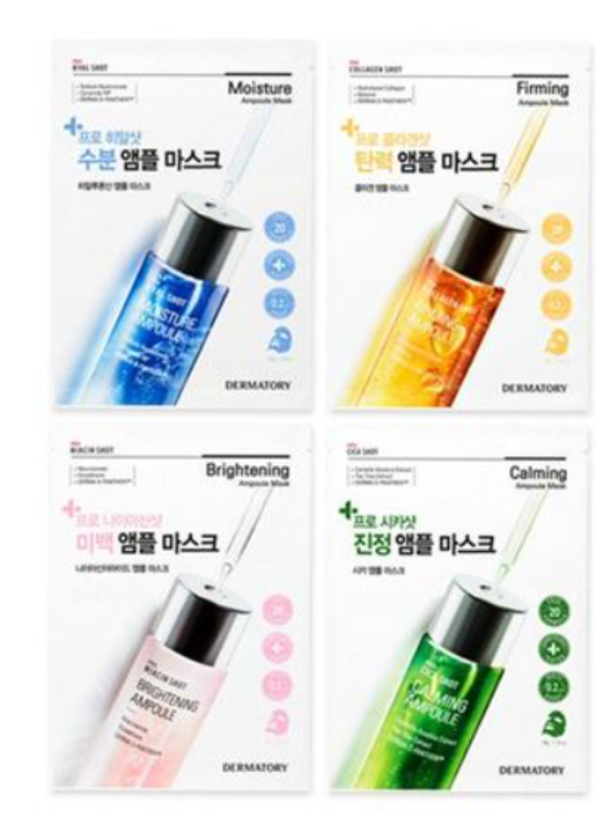 Dermatory Pro Ampoule Mask Collagen Shot 1Source