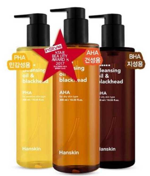 hanskin cleanser