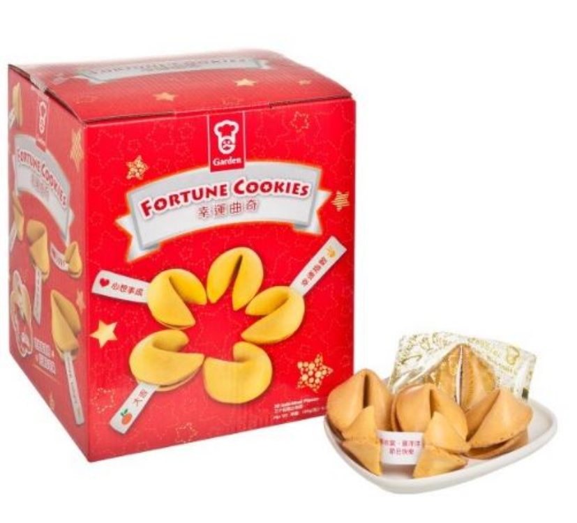 GARDEN FORTUNE COOKIES 嘉頓 禮盒 幸運曲奇 1Source