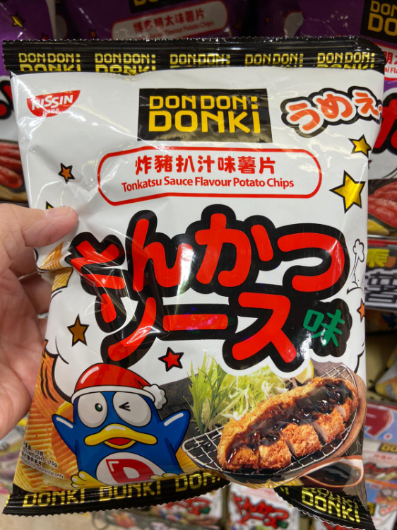 DONKI Osaka Takoyaki Flavour Potato Chips