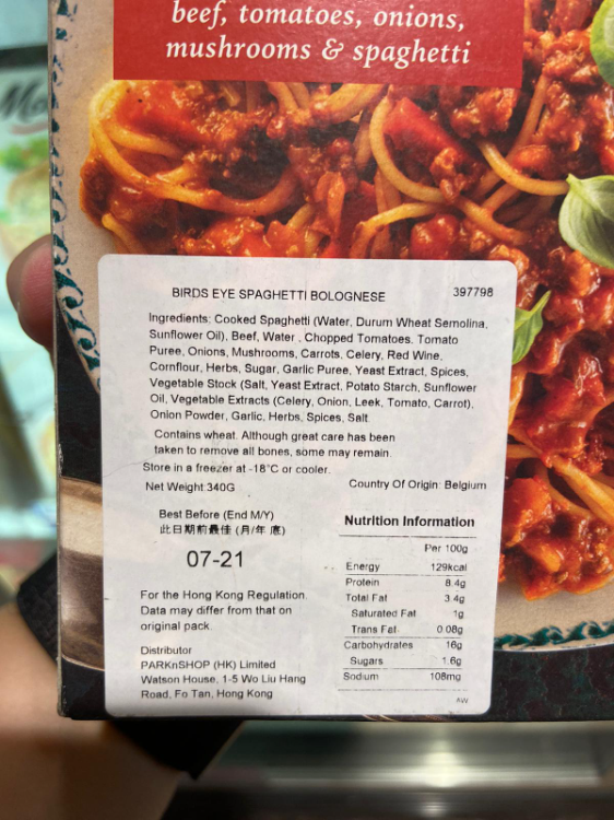 Birds Eye Beef Spaghetti Bolognese 1Source