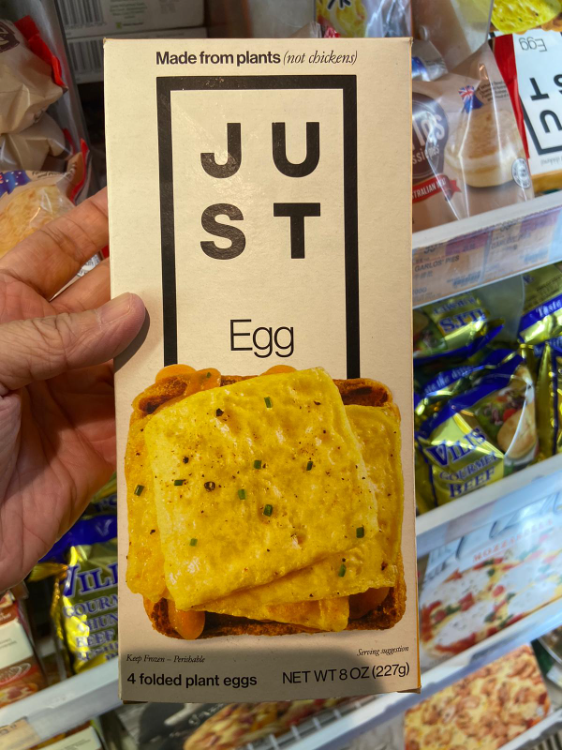 Just Plant Based Folded Egg 1Source