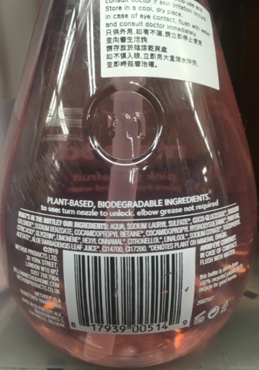 Method. Pink Grapefruit PlantBased Hand Wash 1Source