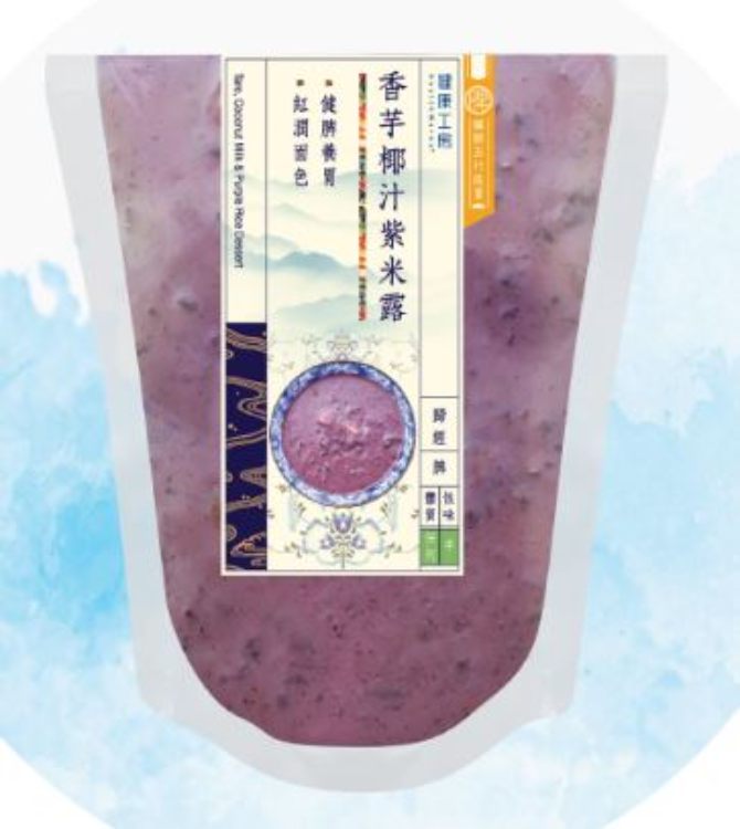 Health Works Tar Coconut Milk Pruple Rice Dessert 健康工房香芋椰汁紫米露 1source