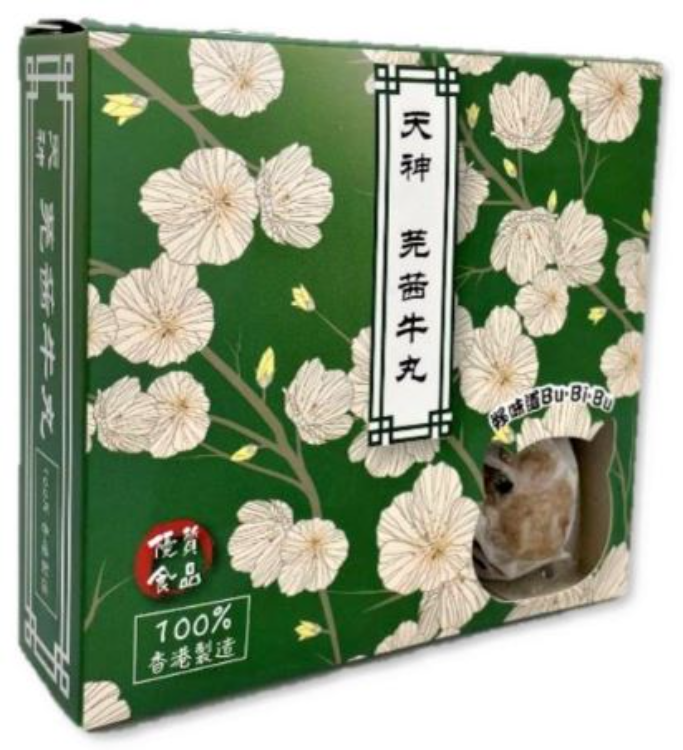 天神 芫茜牛丸 Coriander Beef Ball 1Source