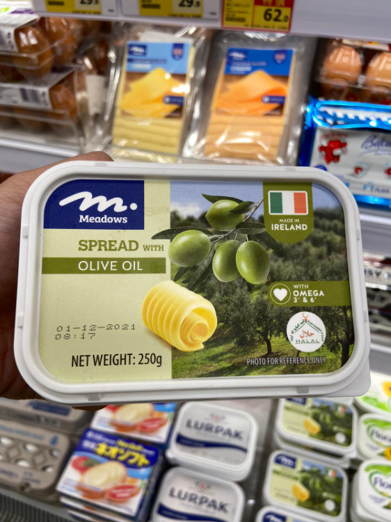 Meadows Spread With Olive Oil With Omega 3 & 6 1Source