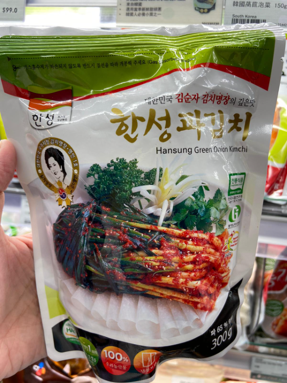 Hansung Green Onion Kimchi 1Source