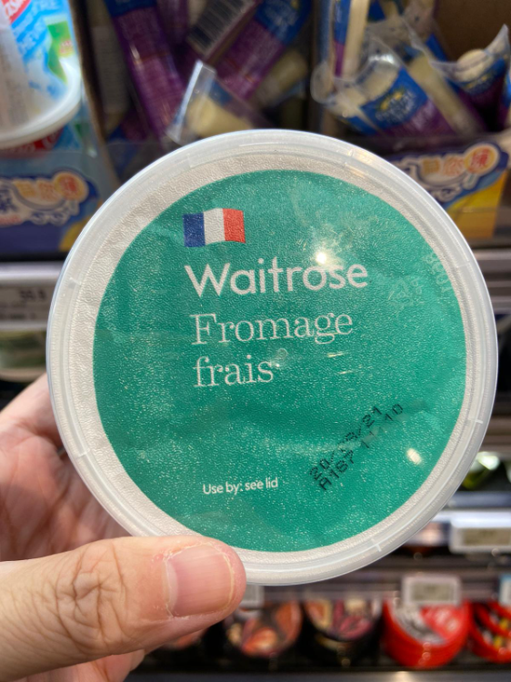 Waitrose Fromage Frais 1Source