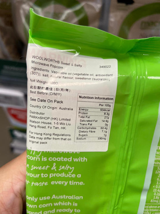 Woolworths Sweet & Salty Microwave Popcorn 1Source