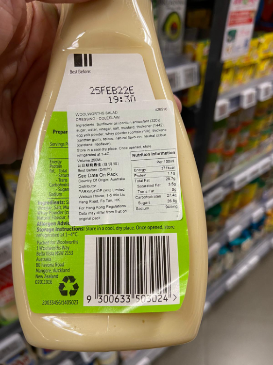 Woolworths Coleslaw Salad Dressing 1Source