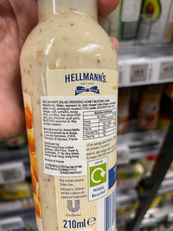 Hellmann'S Honey & Mustard Salad Dressing 1Source
