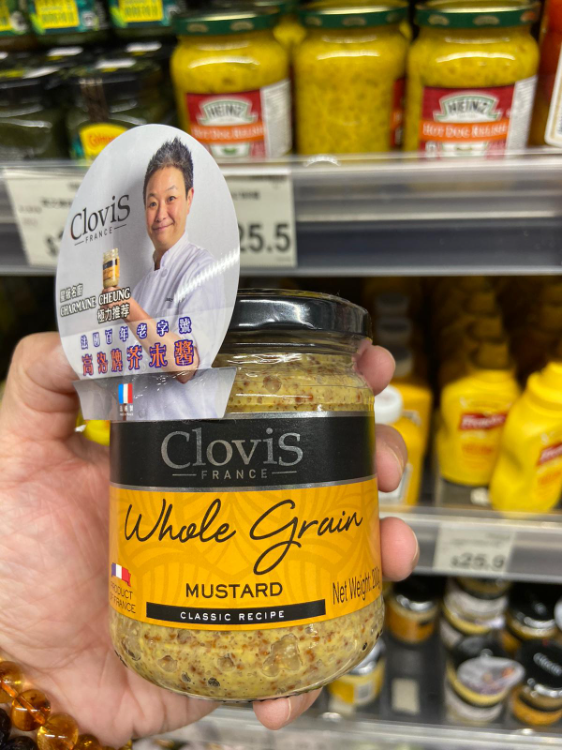 Clovis France Whole Grain Mustard Classic Recipe 1Source