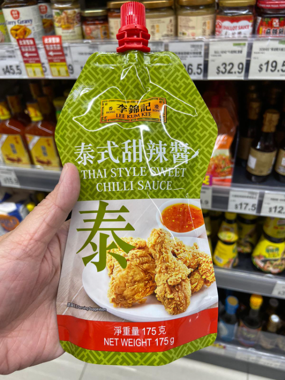 Lee Kum Kee Thai Style Sweet Chilli Sauce 李錦記 泰式甜辣醬 1Source