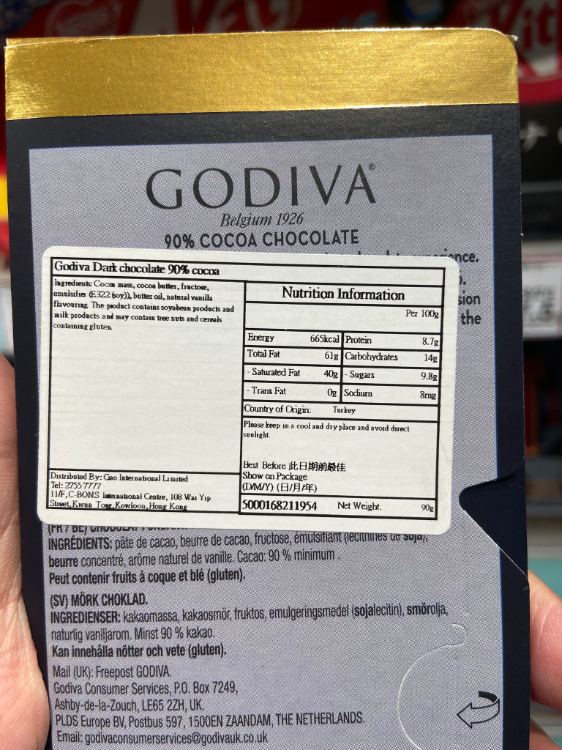 Godiva 90 Cocoa Luxuriously Smooth & Intense Dark Chocolate 1Source