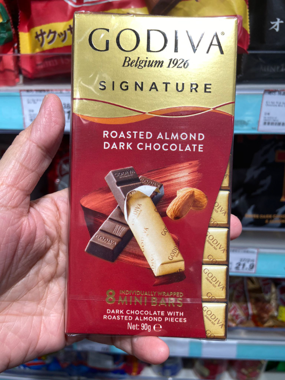 Godiva Signature Roasted Almond Dark Chocolate 1Source