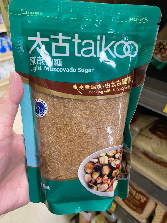 Taikoo Light Muscovado Sugar 太古 原蔗黑糖 - 1Source