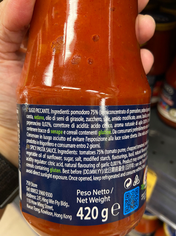 Cirio Pasta Sauce Arrabbiata 1Source