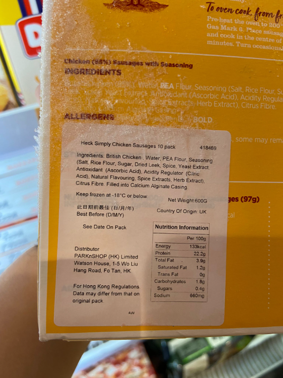 Heck Simply Chicken Sausages 1Source