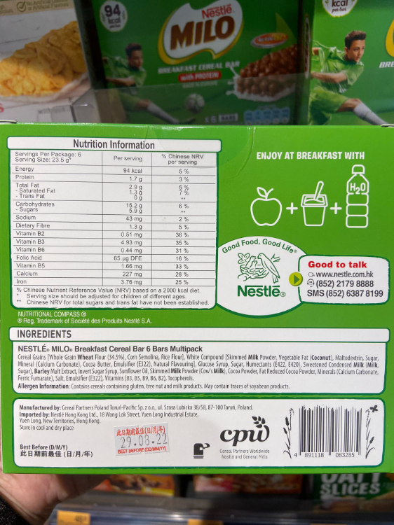 Nestle Milo Breakfast Cereal Bar With Protein 1Source