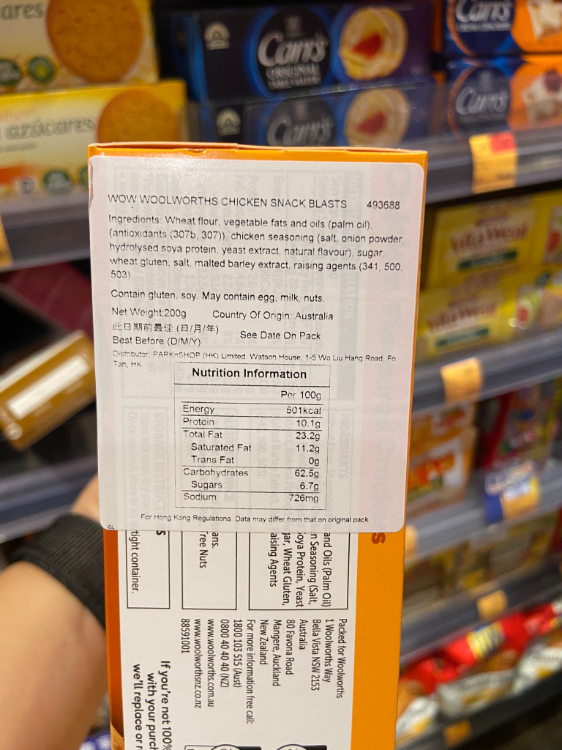 Wow Woolworths Chicken Snack Blasts 1Source