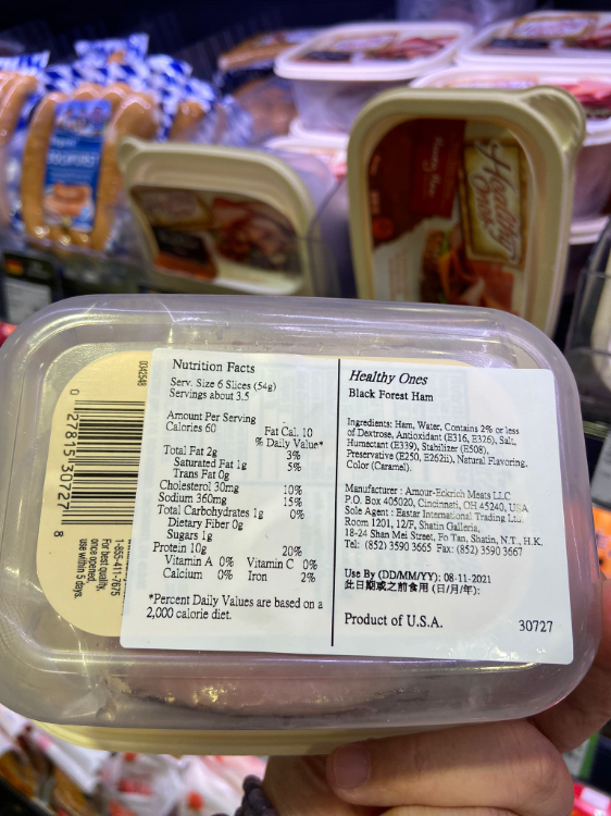 Healthy Ones Deli Thin Sliced Black Forest Ham 1Source