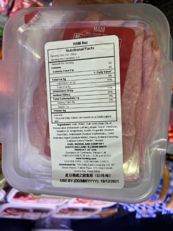 Buddig Smoked Chopped Pressed Ham With Natural Juices 1Source