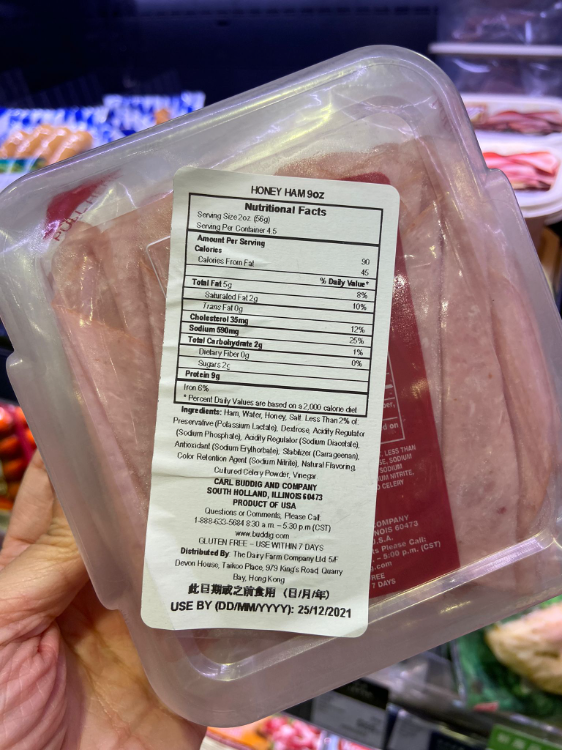 Buddig Smoked Chopped Pressed Honey Ham With Natural Juices 1Source