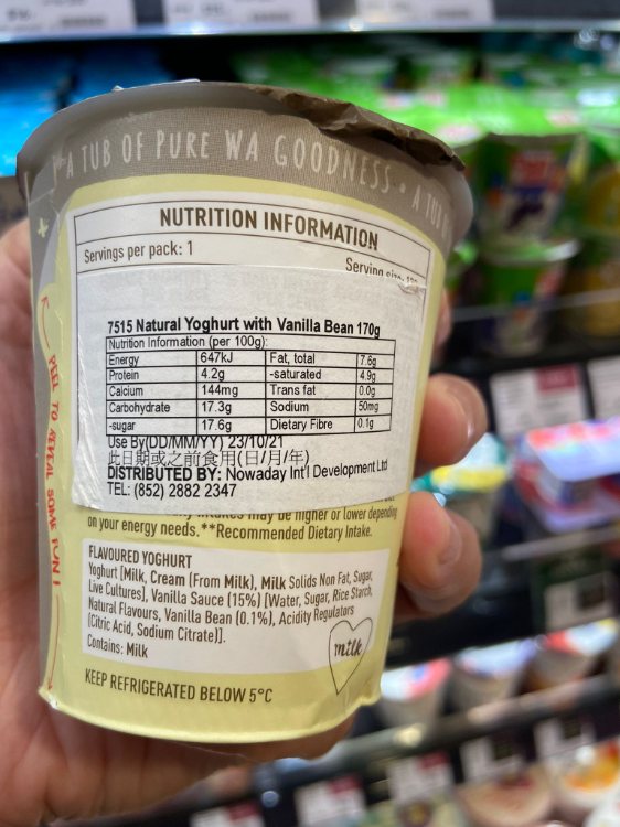 Brownes Dairy Vanilla Bean With Natural Yoghurt - 1Source