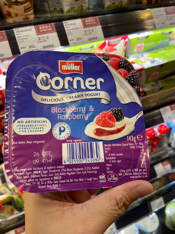 Muller Corner Delicious Creamy Yogurt Blackberry & Raspberry 1Source