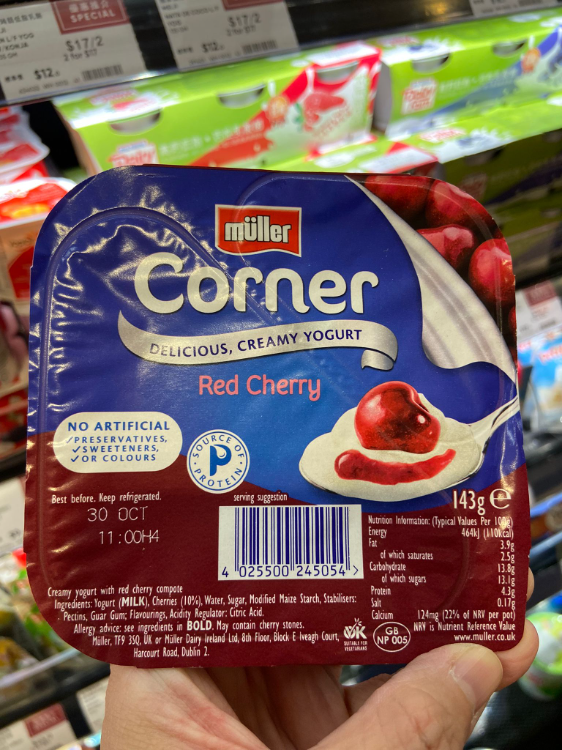 Muller Corner Delicious Creamy Yogurt Red Cherry 1Source