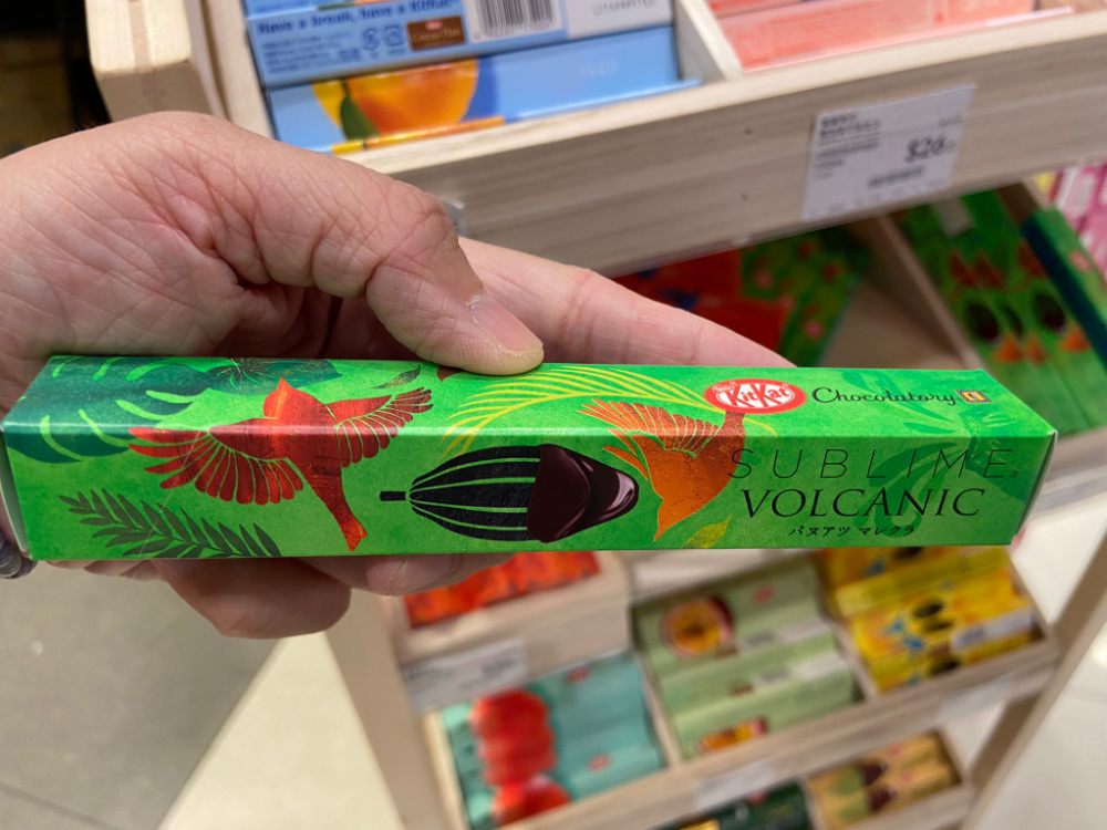 Nestle Kitkat Chocolatory Sublime Volcanic Dark Chocolate 1Source