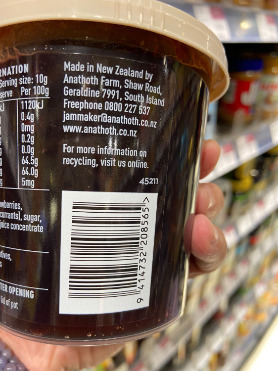 Anathoth Farm Three Berry Jam 1Source