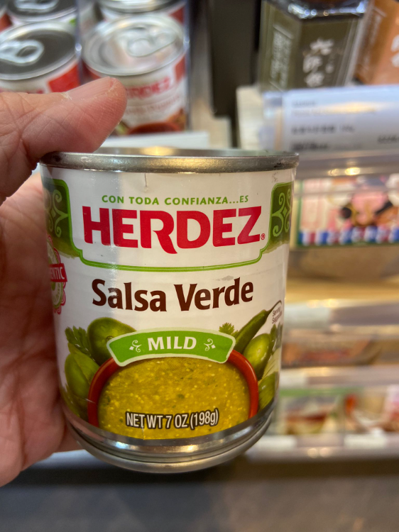 Herdez Salsa Verde Mild 1Source