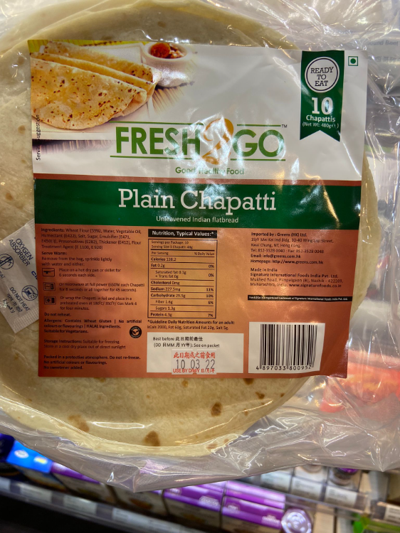 Fresh 2 Go Good Healthy Food Plain Chapatti Unleavened Indian Flatbread