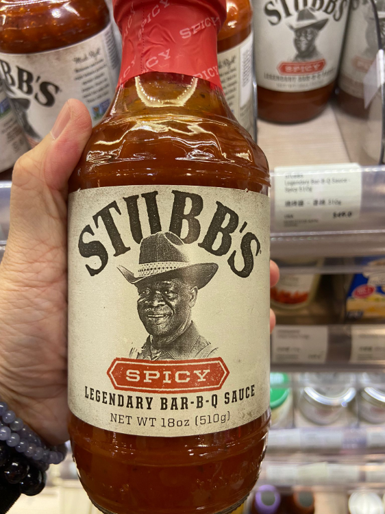 Stubb'S Spicy Legendary Bar B Q Sauce 1Source