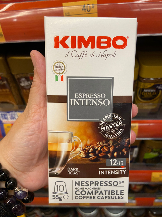 Kimbo Expresso Intenso Dark Roast Intensity Nespresso Home Machines