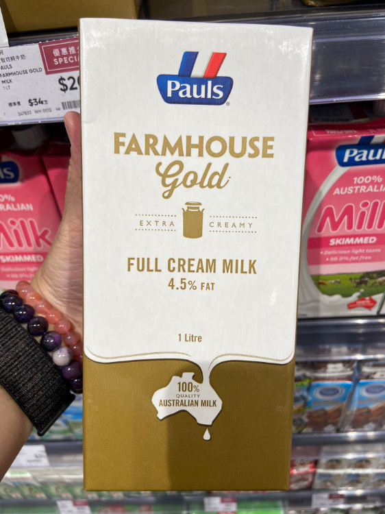 Pauls Farmhouse Gold Extra Creamy Full Cream Milk 4.5 Fat 1Source