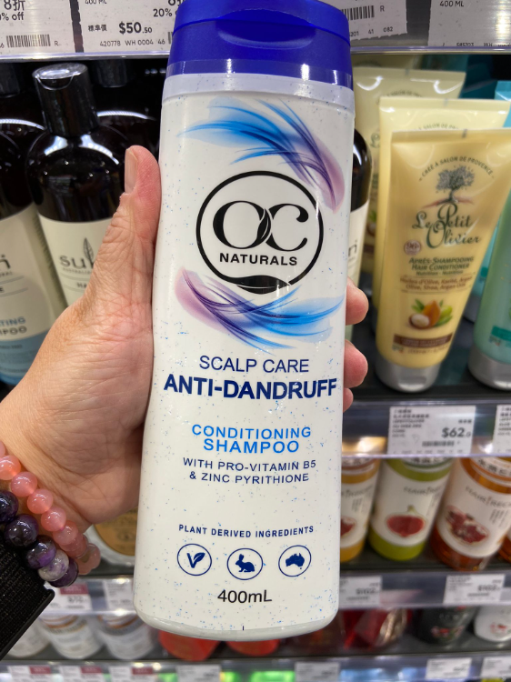 Oc Naturals Scalp Care Anti Dandruff Conditioning Shampoo With Pro