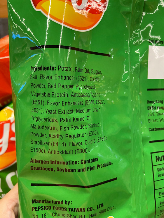 Lay'S Spicy Crab Flavored Potato Chips 1Source