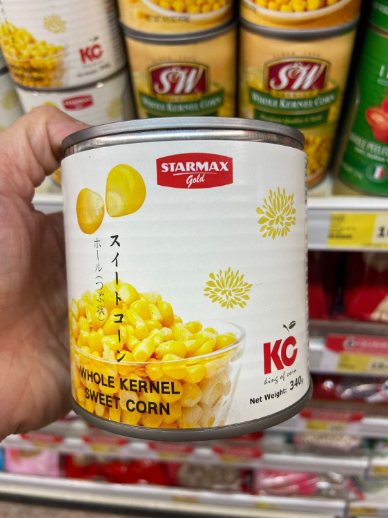 Starmax Gold Whole Kernel Sweet Corn 1Source